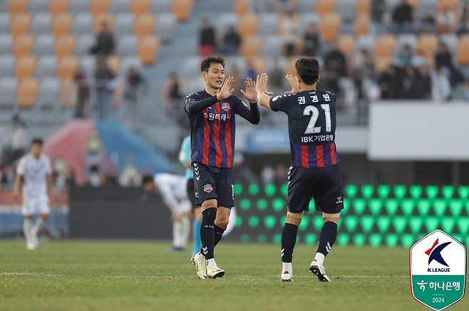 ▲ 부활을 꿈꾸는 지동원 ⓒ한국프로축구연맹