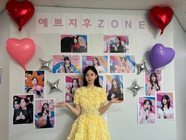 BH엔터테인먼트 제공