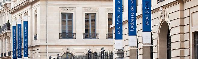 파리의 코리아하우스가 개관할 메종드라쉬미 3층 건물 전경 사진출처=메종드라쉬미홈페이지