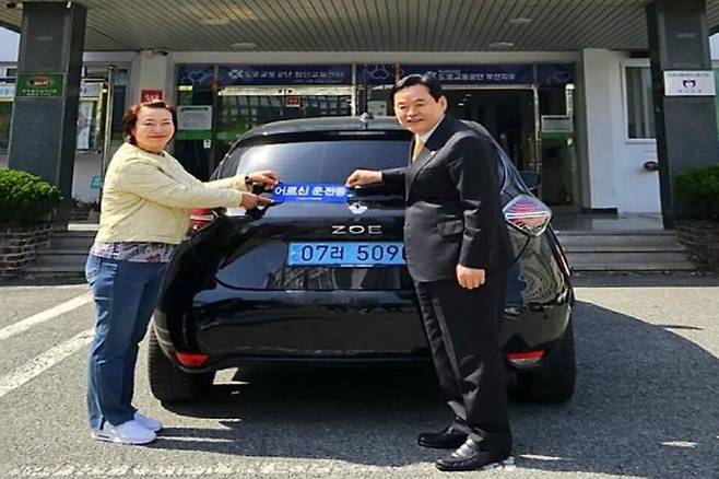 출처=부산시자치경찰위원회