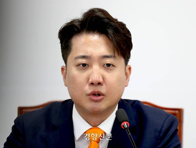 이준석 개혁신당 대표가 지난 15일 국회에서 열린 최고위원회의에서 발언하고 있다.