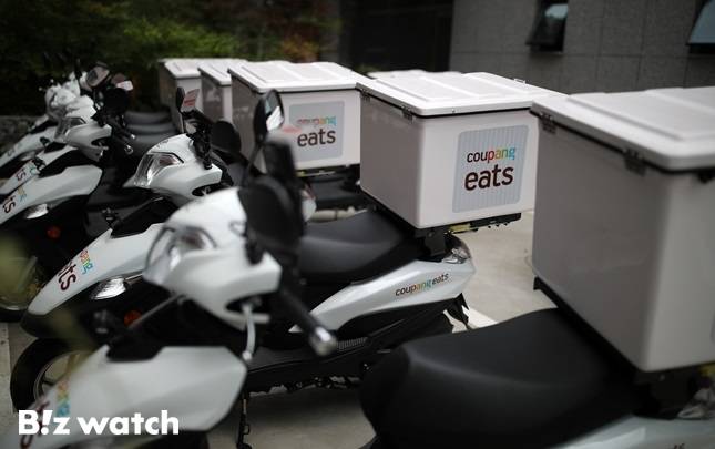 /사진=이명근 기자 qwe123@