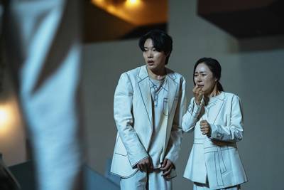 'The 8 Show'(더 에이트 쇼)