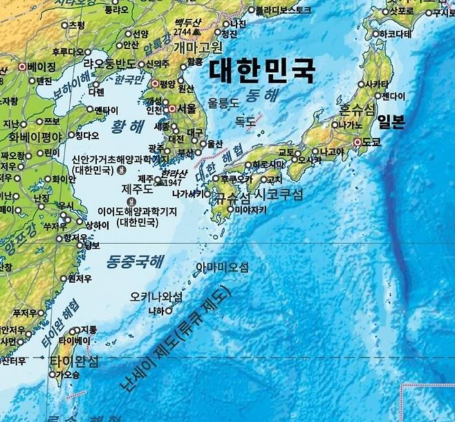 한국은 한·미·일 해상훈련 장소를 ‘제주 남방 공해’로 일본은 ‘동중국해’로 발표했다. 국토지리정보원 지도 갈무리