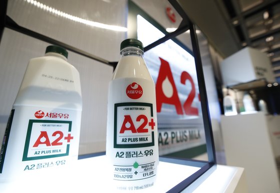 지난 15일 서울 용산구 그랜드햐얏트 호텔에서 열린 서울우유협동조합 A2플러스 우유 출시 행사장에 제품이 전시돼 있다. 뉴스1