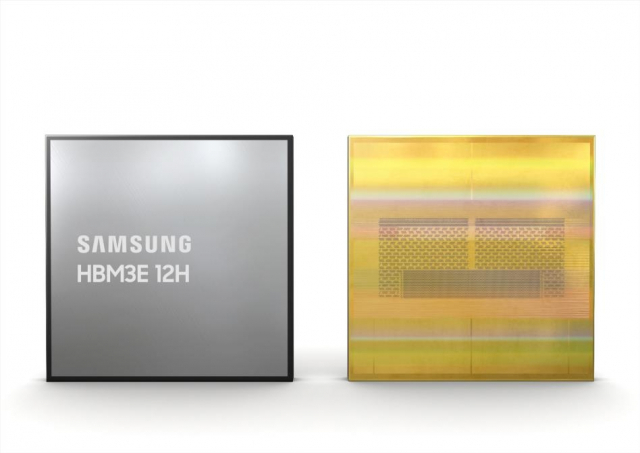 삼성전자가 올해 2월 업계 최초 개발한 36기가바이트(GB) HBM3E 12H D램.사진=삼성전자
