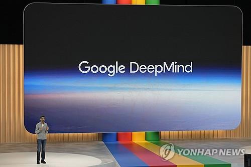 구글 딥마인드에 대해 발표하는 순다르 피차이 구글 최고경영자(CEO) [AI 연합뉴스 자료사진]