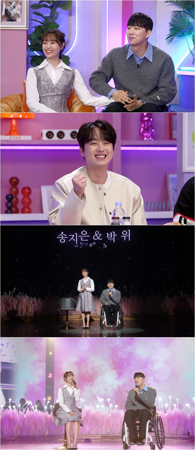 예능 ‘불후의 명곡’ (제공: KBS 2TV)