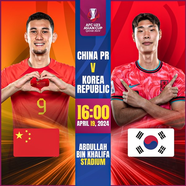 베흐람 압두웰리(왼쪽, 중국)와 이영준(한국). 아시아축구연맹 아시안컵 X(구 트위터) 캡처