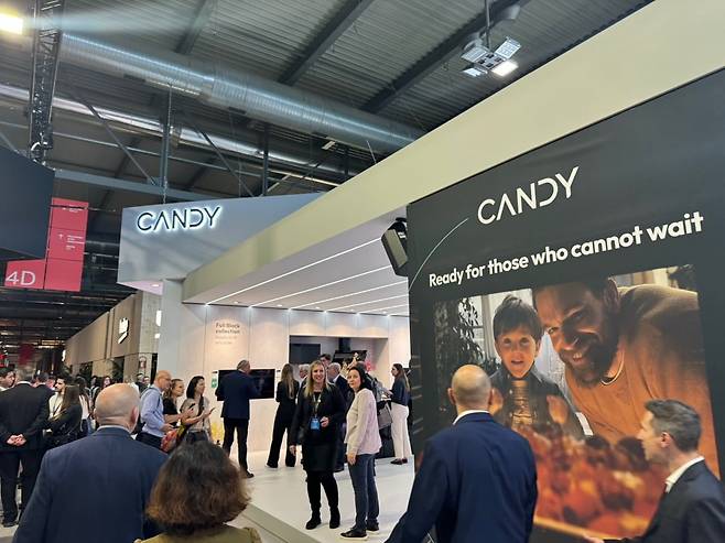 하이얼 부스 바로 옆에 설치된 '캔디'