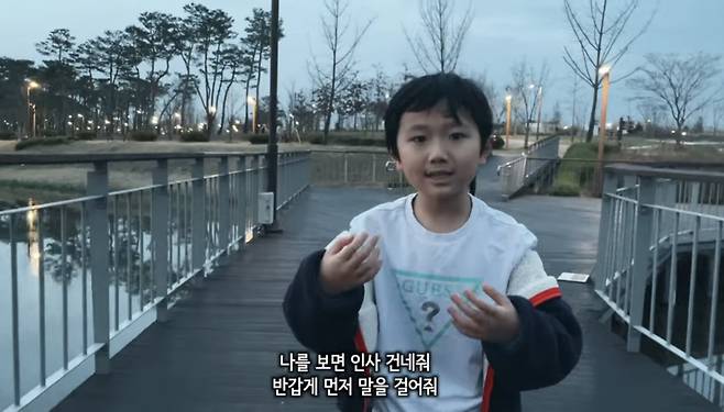 차성진(36)씨와 아들 차노을(7)군이 촬영한 뮤직비디오 ⓒ유튜브 캡쳐