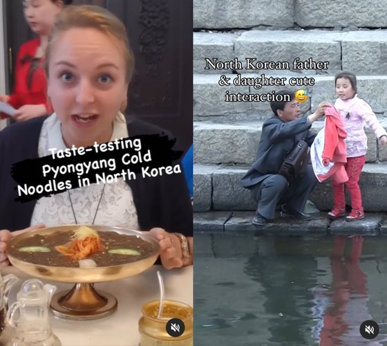 (왼쪽)'조이'라는 여성이 북한 평양 시내 유명 식당을 찾아 평양냉면을 먹고 있다. 오른쪽은 북한의 한 주민 가족을 찍은 영상. 사진 인스타그램