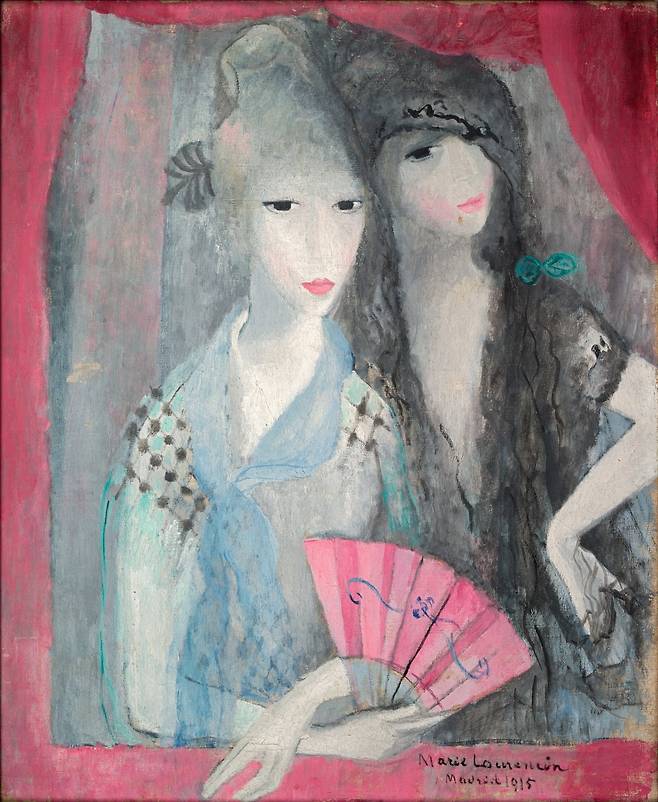 Two Spanish Girls(1915).