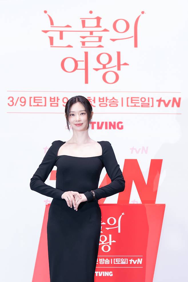 이주빈. 사진 | tvN