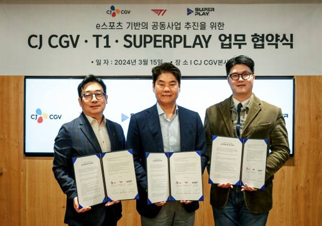 CGV는 T1·수퍼플레이와 'e스포츠 기반의 공동 사업 추진'에 관한 업무협약을 체결했다. /CGV
