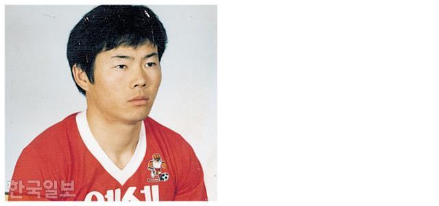 1987년 현대 호랑이 시절 손웅정 선수. 한국일보 자료사진