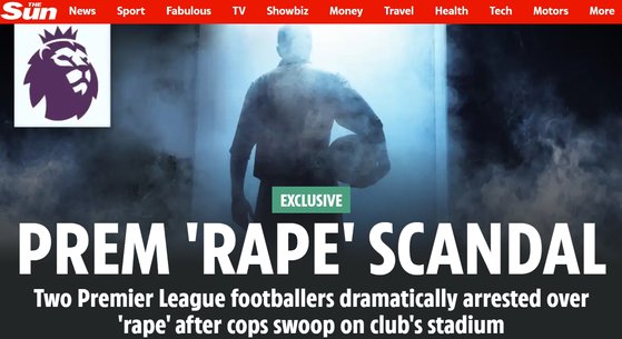 '프리미어리그 성폭행 스캔들'을 보도한 영국 더선의 홈페이지. 사진 인터넷 캡처