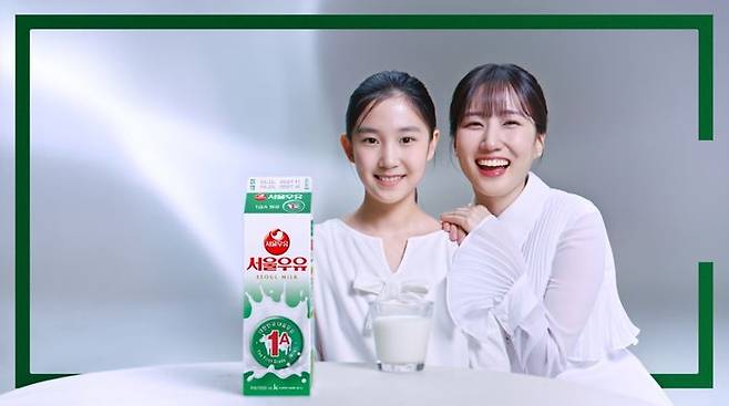 박은빈이 참여한 서울우유 ‘A2+ 우유’ 광고. (사진=서울우유협동조합 제공) *재판매 및 DB 금지