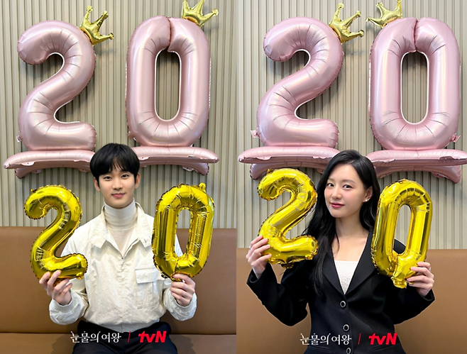 tvN 드라마 공식 인스타그램