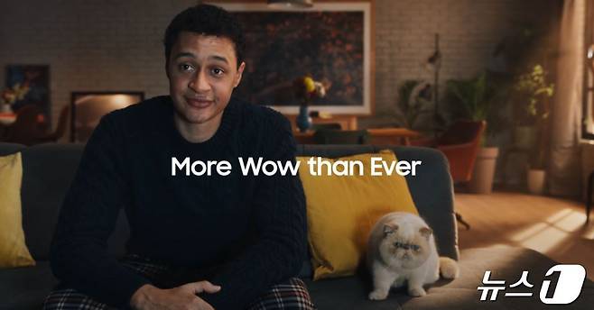 삼성전자  '모어 와우 댄 에버(More wow than ever)' 광고 캠페인. (삼성전자 제공)