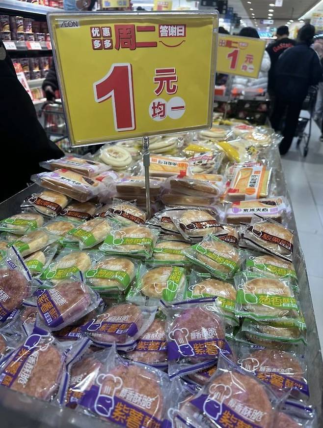 가성비를 추구하는 중국 젊은 층 사이에서 '가난뱅이 식사'가 인기를 끌자, 중국 사회관계망서비스(SNS)에서는 '가난뱅이 식사 가이드라인'이 확산하고 있다. [이미지출처=샤오홍슈 캡처]