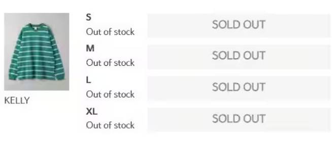 민희진 어도어 대표가 기자회견에서 착용한 일본 브랜드 ‘캘리포니아 제너럴 스토어’ 제품이 품절됐다./온라인 커뮤니티