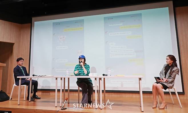 하이브와 대립하고 있는 민희진 어도어 대표가 25일 오후 서울 강남구 한국컨퍼런스센터 대강당에서 진행된 긴급 기자회견에서 질문에 답하고 있다. /2024.04.25 /사진=이동훈