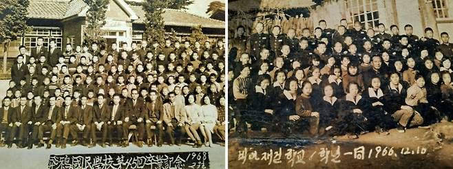 ▲1968년 2월 비아초등학교 45회 졸업생 사진(왼쪽), 1966년 비아재건학교 학생 단체사진(오른쪽) [비아동주민자치회]