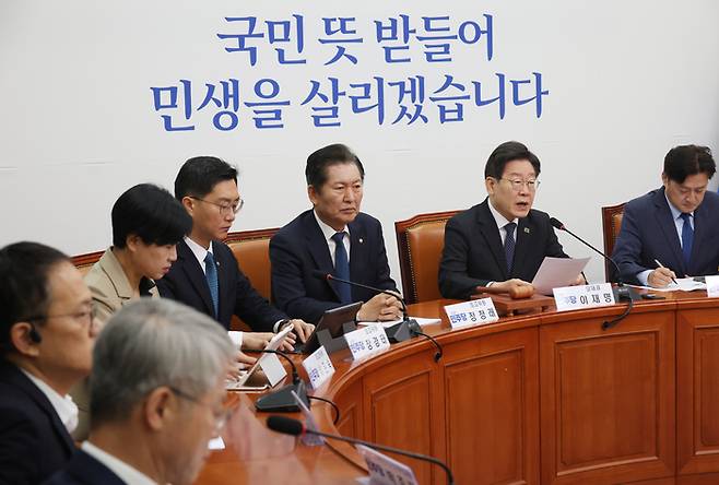 더불어민주당 이재명 대표가 지난 26일 국회에서 열린 최고위원회의에서 발언하고 있다. 연합뉴스