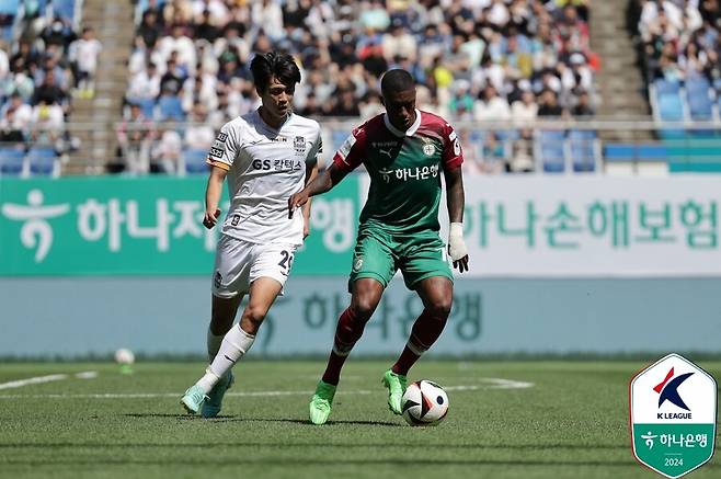 ▲ 대전하나시티즌이 FC서울에 3-1로 이겼다. ⓒ한국프로축구연맹