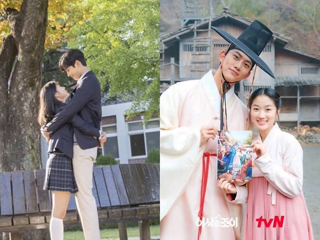 ▲ 어하루, 어사와 조이 스틸. 출처| 각 드라마 공식 홈페이지