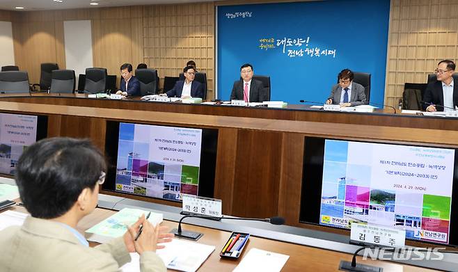 탄소중립 녹색성장위원회 간담회. (사진=전남도 제공) *재판매 및 DB 금지