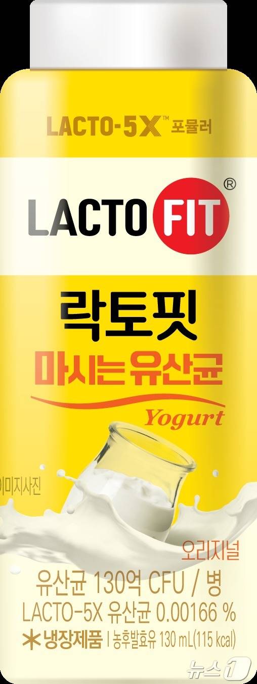 종근당건강의 프로바이오틱스 요거트 마시는 락토핏 유산균./뉴스1ⓒ 뉴스1