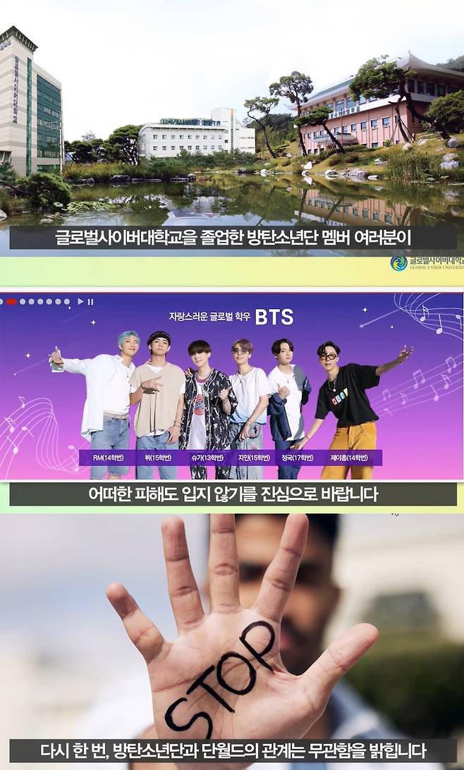 /사진=유튜브 채널 '단월드' 영상