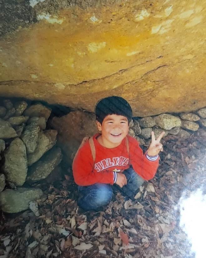 정동원 인스타그램 캡처