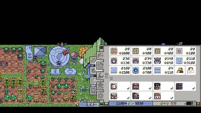 생각보다 금방금방 해금된다