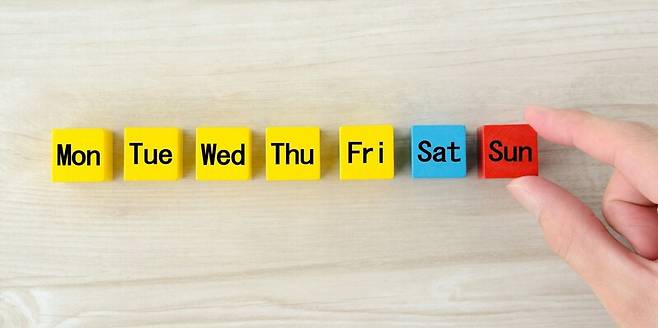 게티이미지뱅크