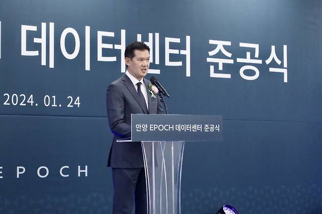 안양 호계동 '에포크 안양 센터' 준공식에서 허윤홍 GS건설 사장이 축사를 하고 있다. 사진=GS건설