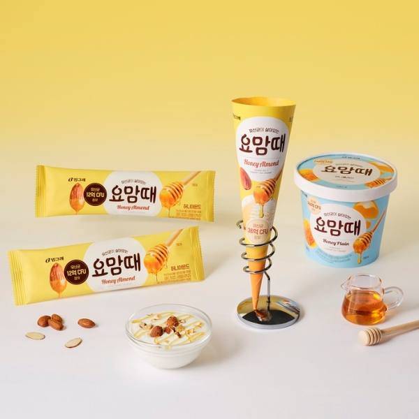 20주년 요맘때. 빙그레