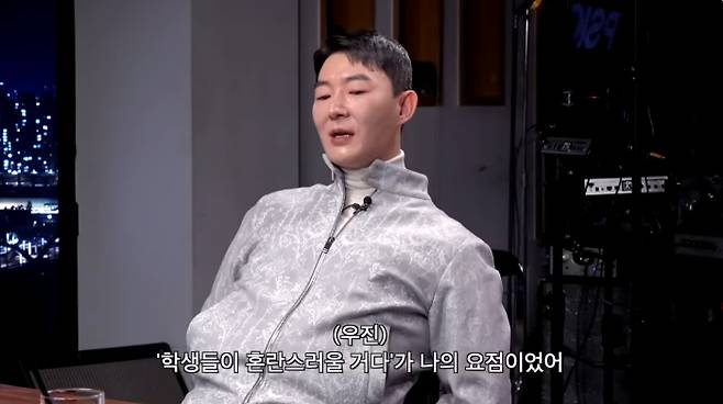 메가스터디 일타강사 현우진(37)씨가 지난해 국세청으로부터 세무조사를 받은 것에 대해 의아함을 표했다. 국세청이 법인이 아닌 개인을 상대로 세무조사를 하는 건 이례적이라는 반응이다. /사진=피식대학 유튜브 채널 캡처