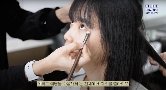 ‘승아로운’ 유튜브 영상 캡처