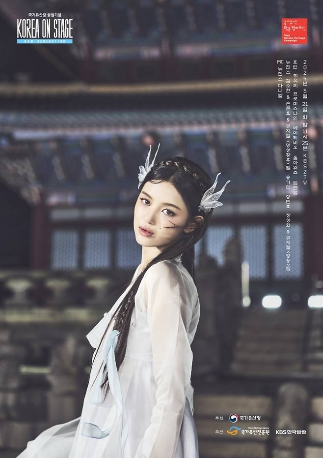 다니엘. 사진|KBS