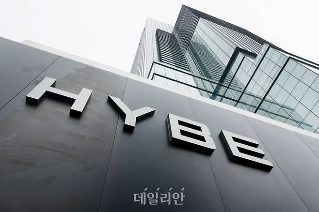 하이브(HYBE) ⓒ연합뉴스