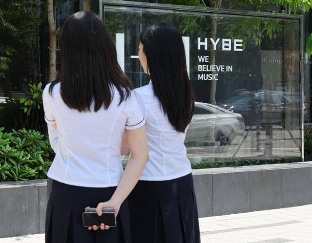 서울 용산 하이브 사옥 모습. 연합뉴스