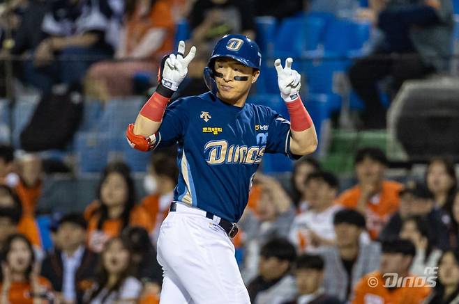 NC 다이노스가 타선 폭발에 힘입어 한화 이글스를 꺾었다. 사진=NC 다이노스 제공