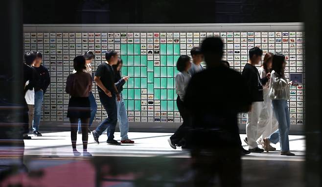 13일 경기도 성남에 위치한 네이버 본사의 모습./연합뉴스