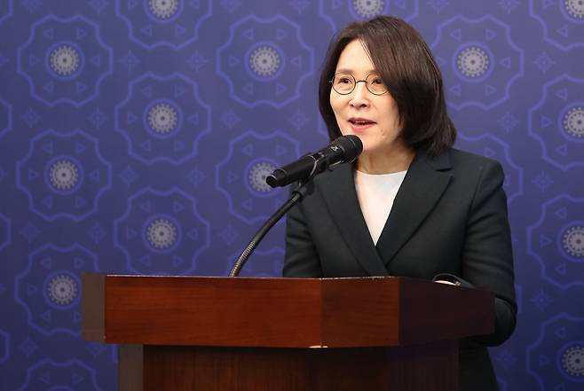 강인선 외교부 2차관. /뉴스1