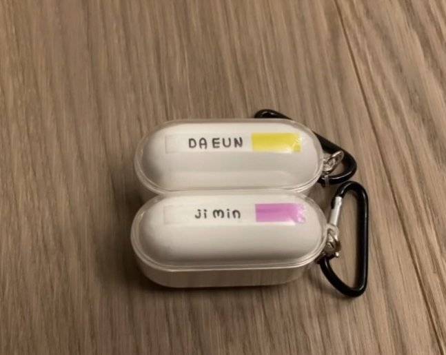 ‘하트시그널2’ 출신 배우 송다은이 그룹 방탕소년단(BTS) 지민과의 열애설에 다시 한번 불을 지폈다. / 사진 = 송다은 SNS