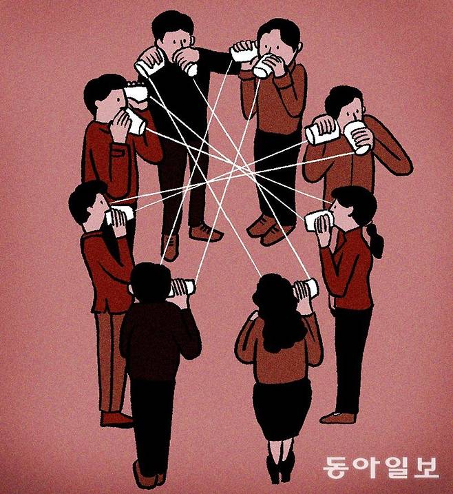 일러스트레이션 갈승은 atg1012@donga.com