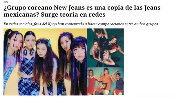 /사진=엘 시글로